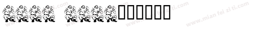 WISH LIST字体转换